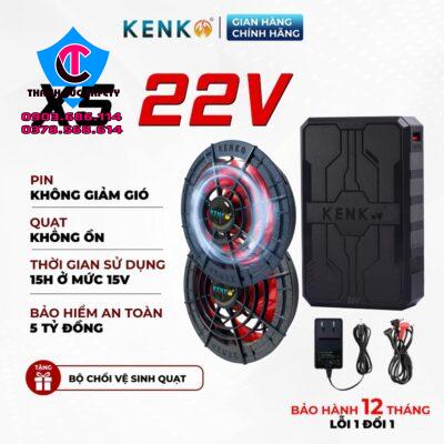 Bộ pin quạt KENKO ALPHA X5 22V